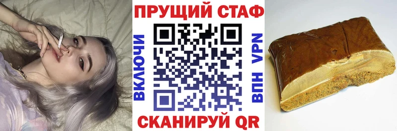 Цена Верхняя Тура Канабис  Бутират  АМФ  Псилоцибиновые грибы  Мефедрон  Кокаин 
