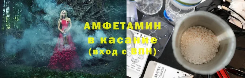 Amphetamine Premium  hydra сайт  Верхняя Тура  где можно купить  