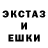 МДМА кристаллы Chris Keiser