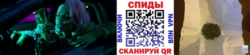 БУТИРАТ BDO Верхняя Тура
