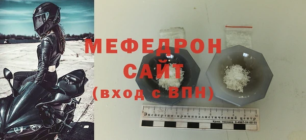 марихуана Белокуриха
