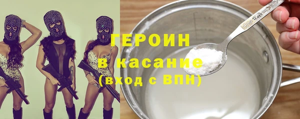 дмт Протвино