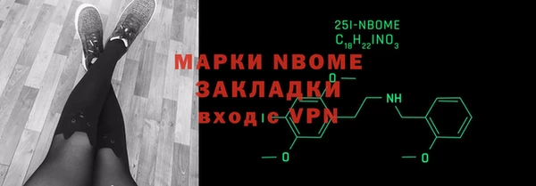 прущая мука Белоозёрский