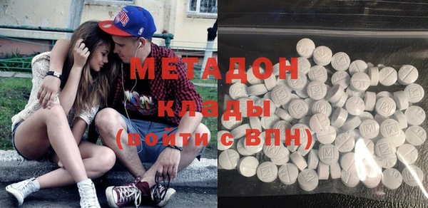 прущая мука Белоозёрский