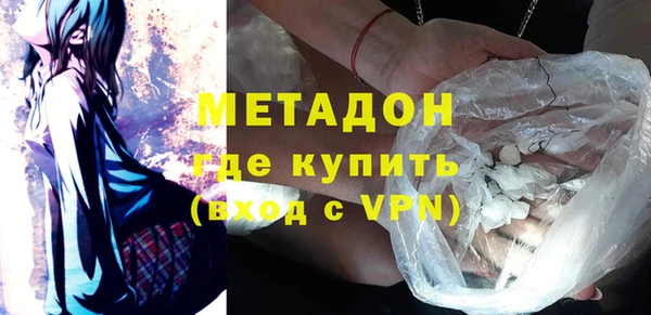 кристаллы Приозерск