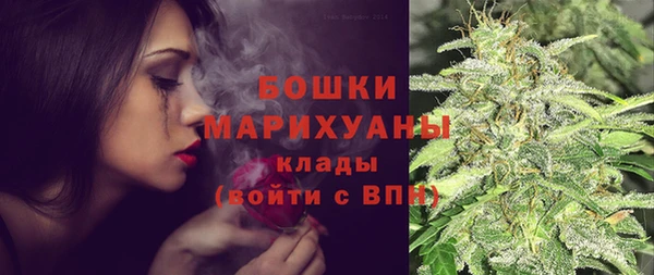 прущая мука Белоозёрский