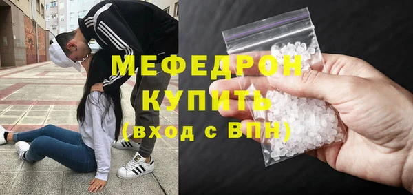 прущая мука Белоозёрский