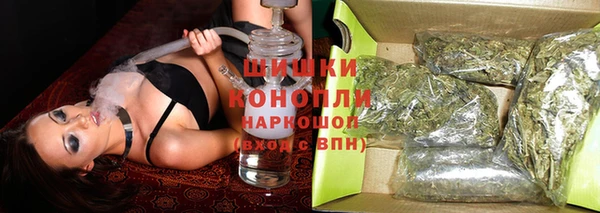 ПСИЛОЦИБИНОВЫЕ ГРИБЫ Беломорск