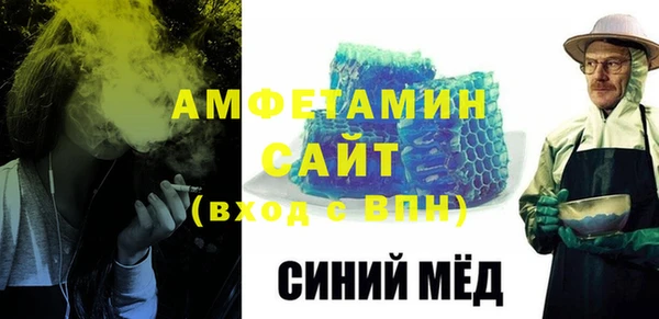 ПСИЛОЦИБИНОВЫЕ ГРИБЫ Беломорск