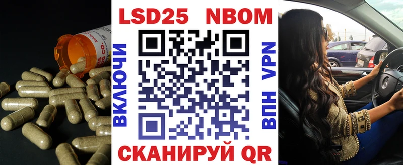 Лсд 25 экстази ecstasy  Верхняя Тура 