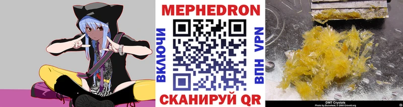 shop какой сайт  Верхняя Тура  МЯУ-МЯУ мяу мяу 