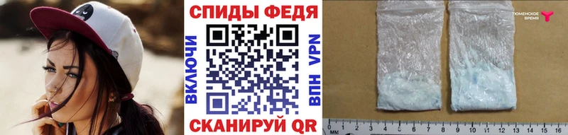 купить  сайты  Верхняя Тура  Первитин кристалл 