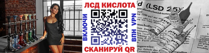 Марки 25I-NBOMe 1,8мг Верхняя Тура