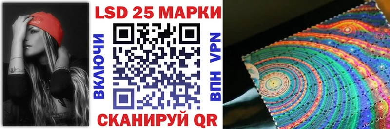 Марки NBOMe 1500мкг  Верхняя Тура 
