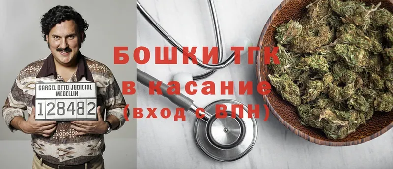 МАРИХУАНА Ganja  Верхняя Тура 