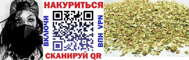 где купить наркотик  Верхняя Тура  Каннабис семена 
